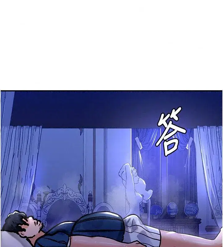 第52話