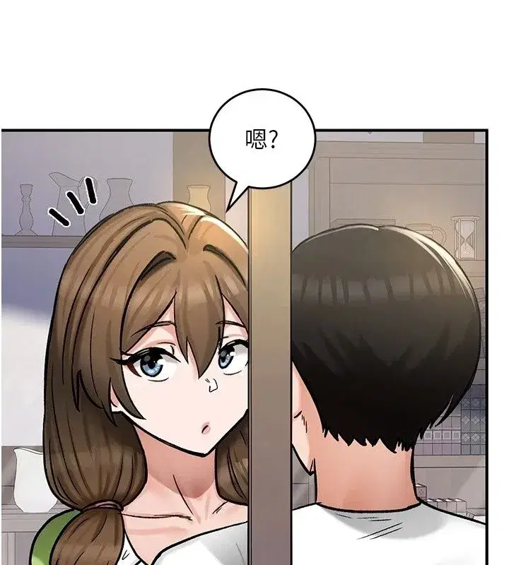 第53話