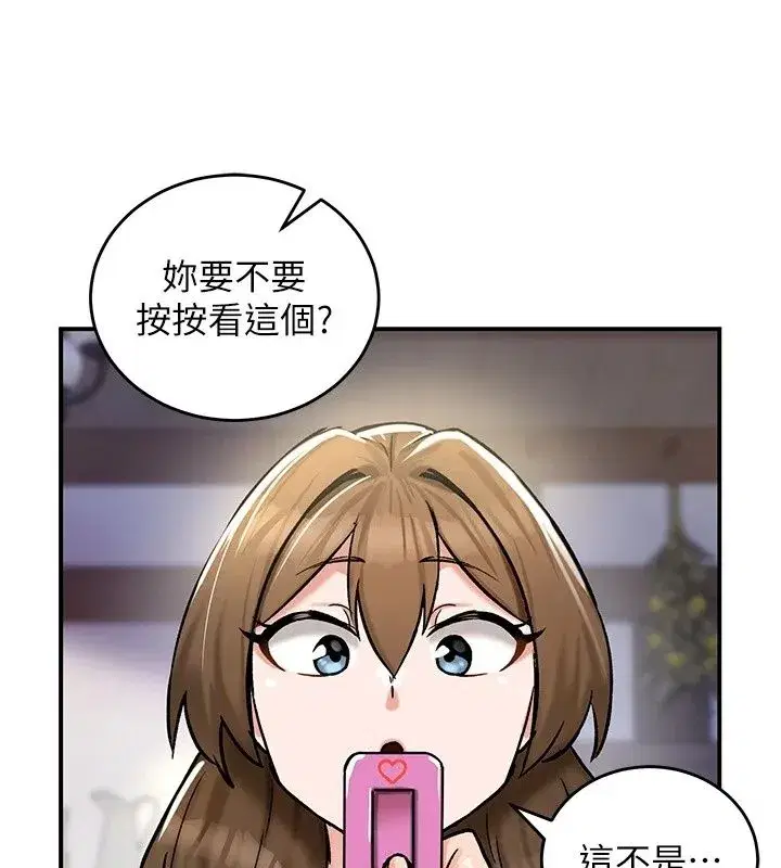 第53話