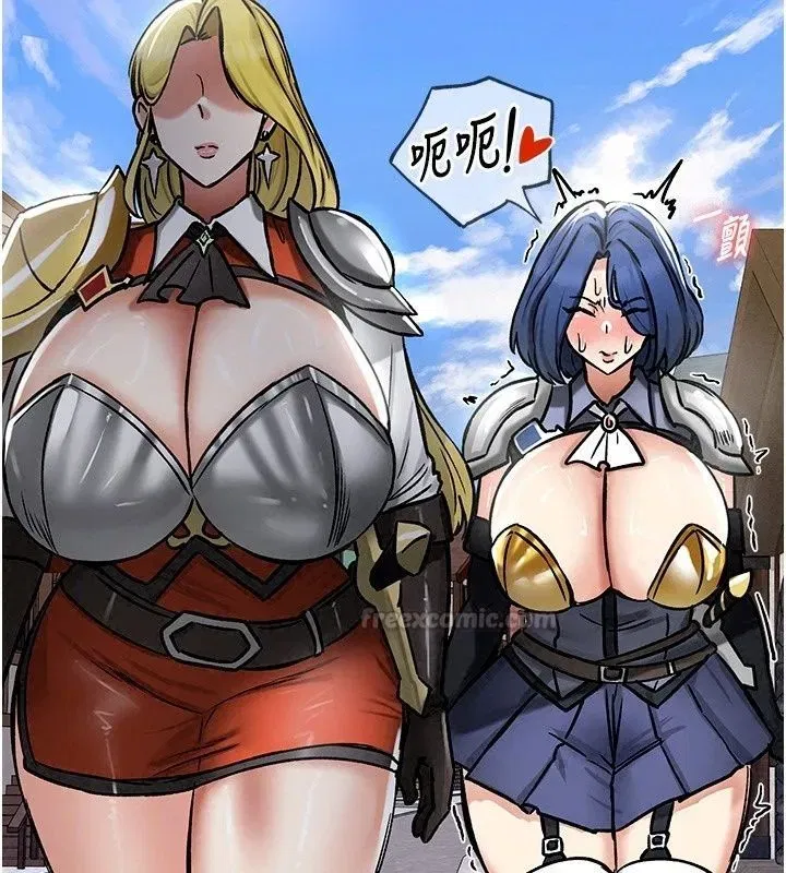 第53話