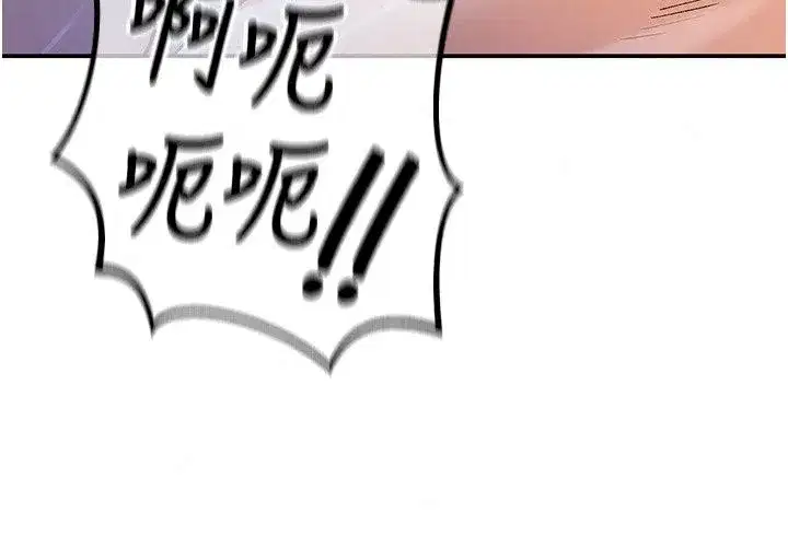 第53話