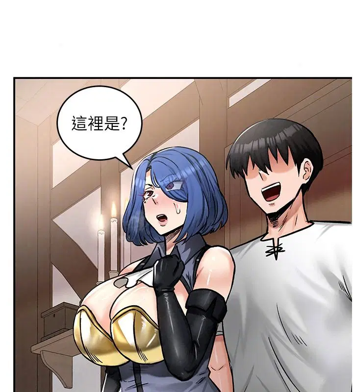 第54話
