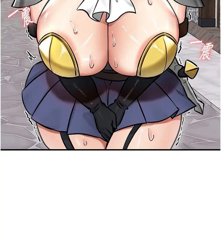 第54話