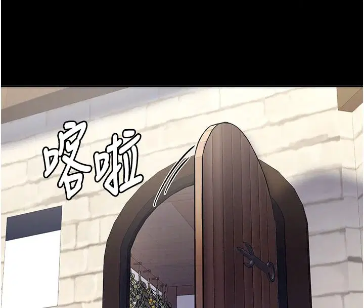 第54話