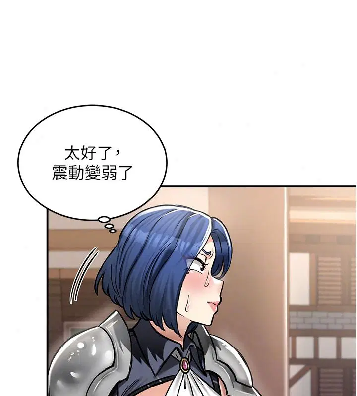 第54話