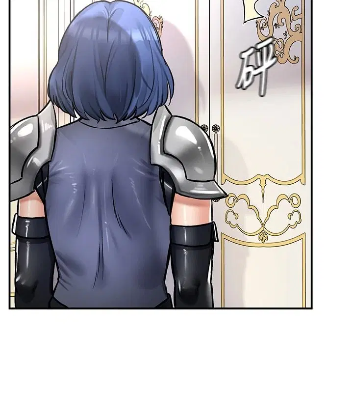 第54話