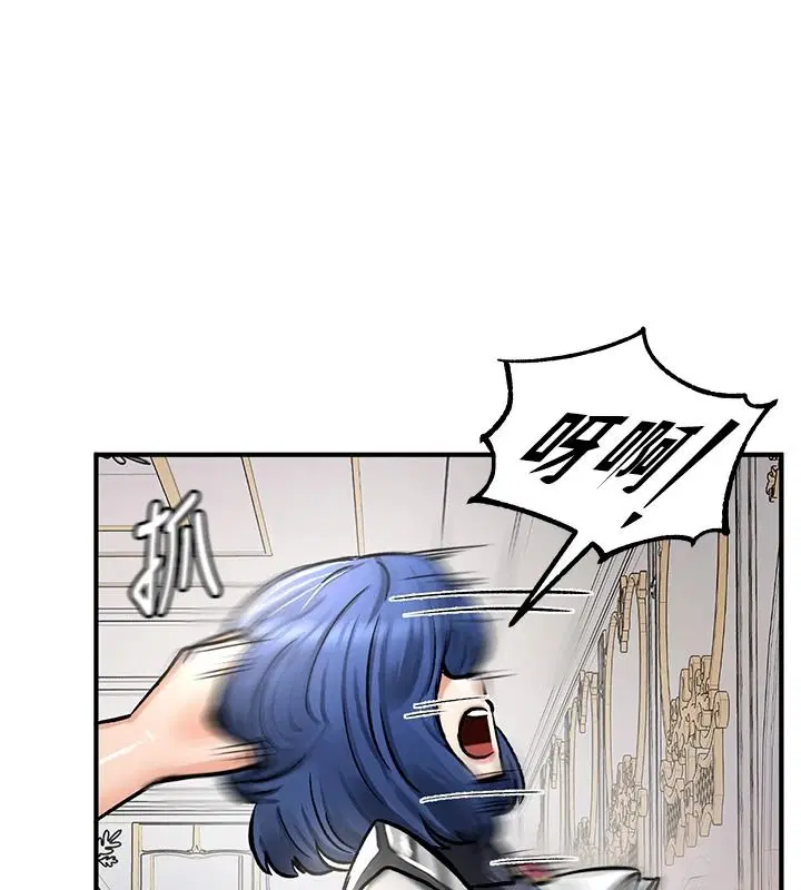 第54話