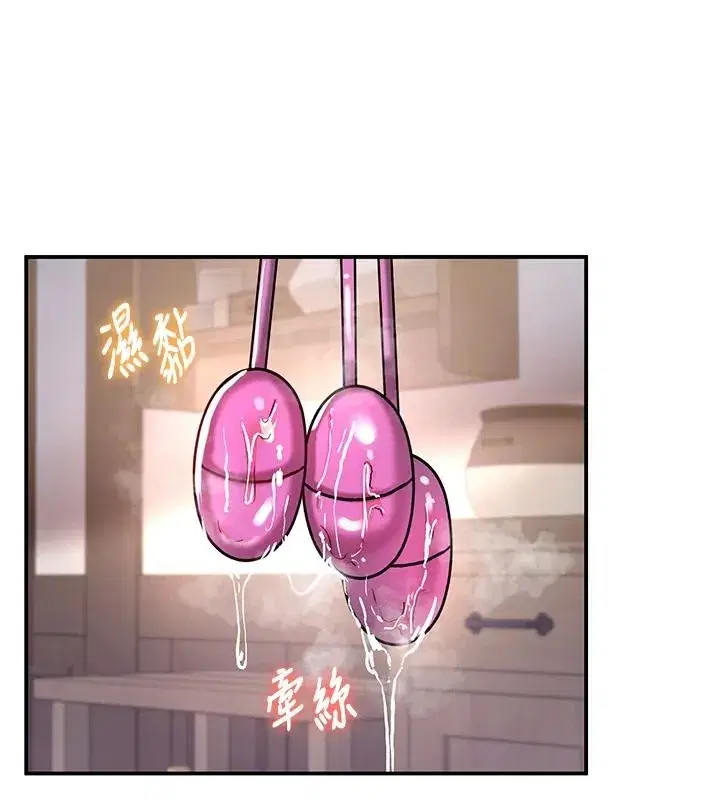第55話