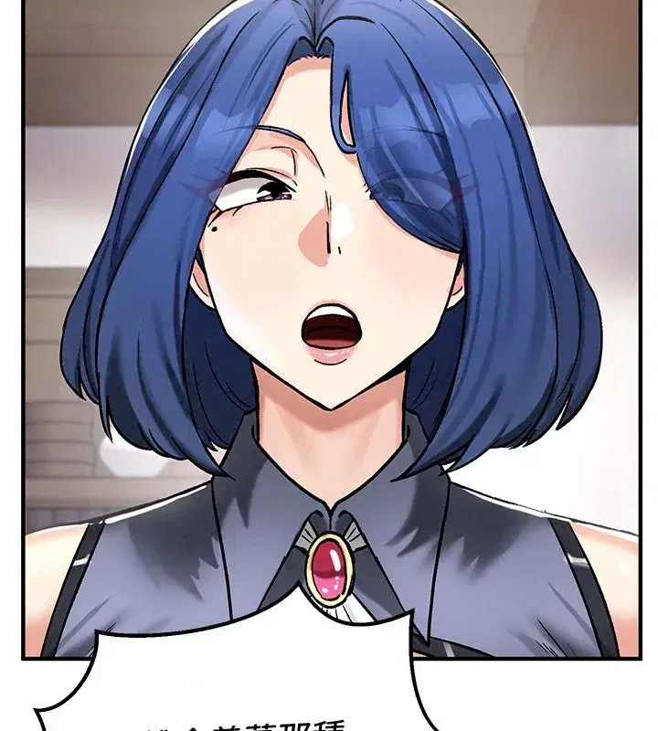 第55話