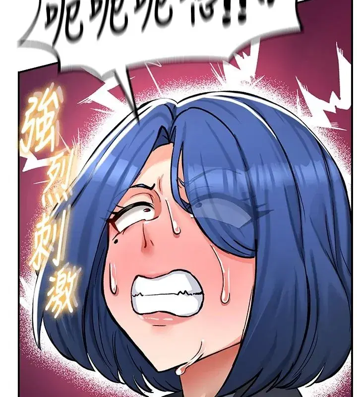第55話
