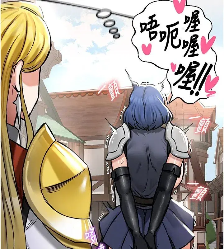 第55話