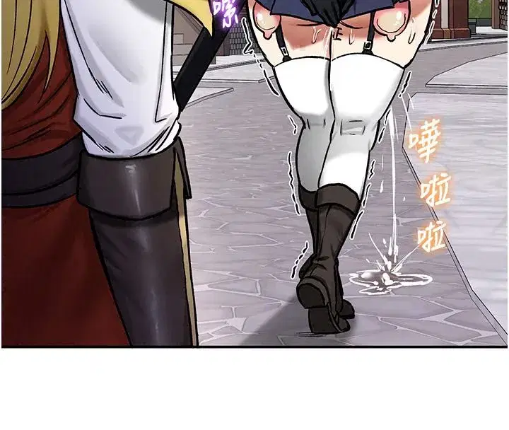 第55話