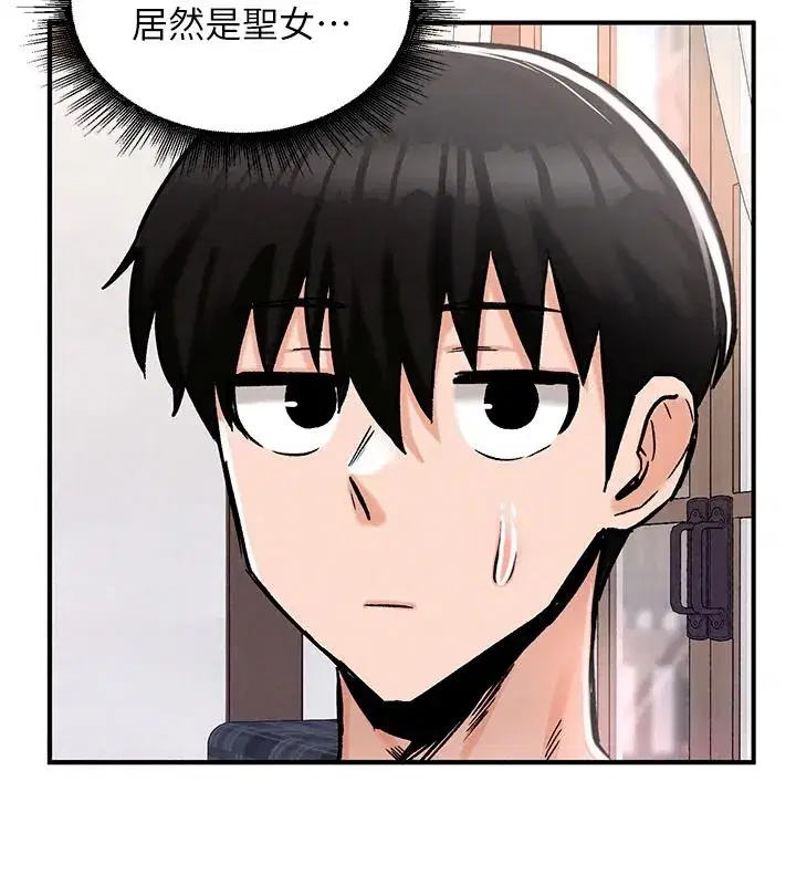 第55話