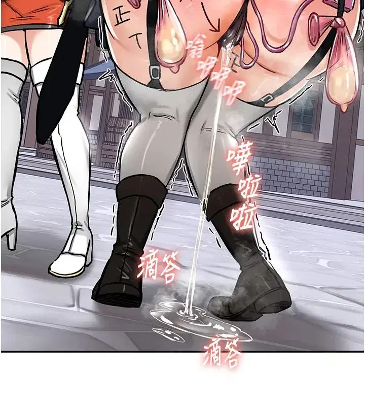 第55話