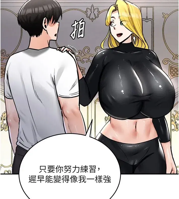 第55話