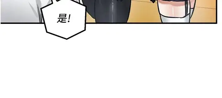 第55話