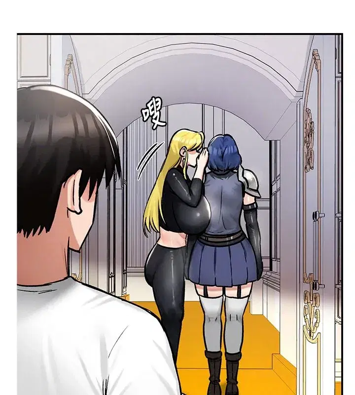 第55話