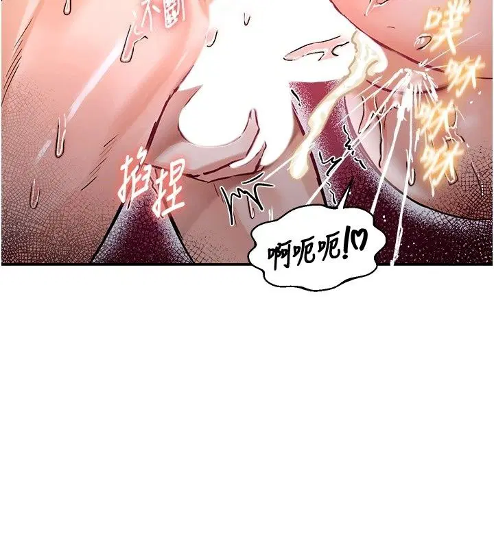 第56話