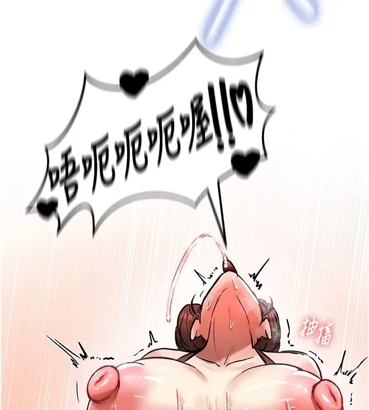 第56話