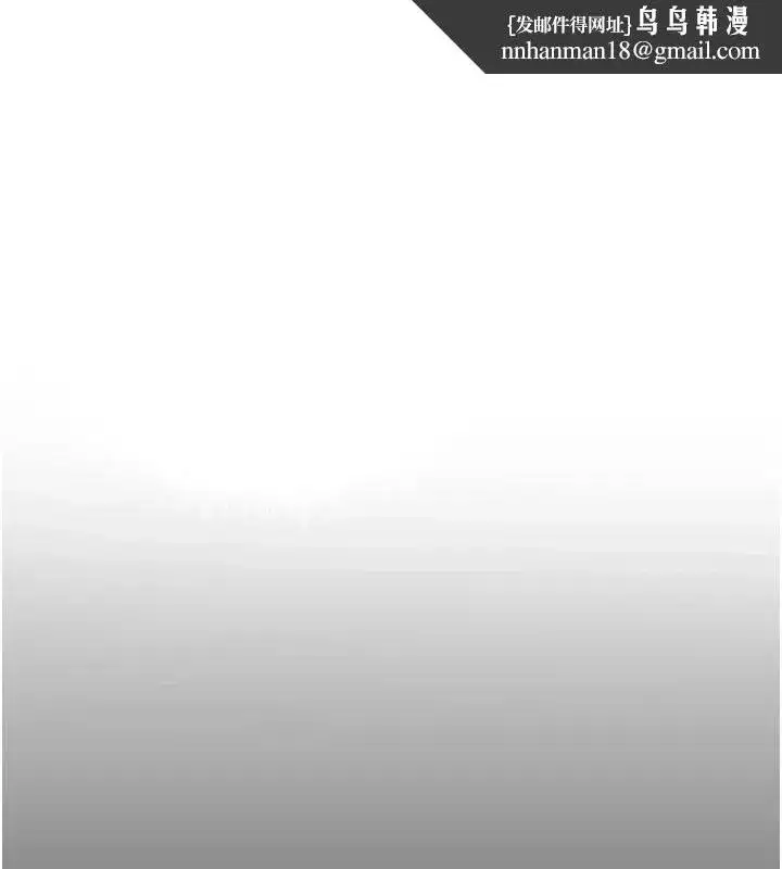 第57話