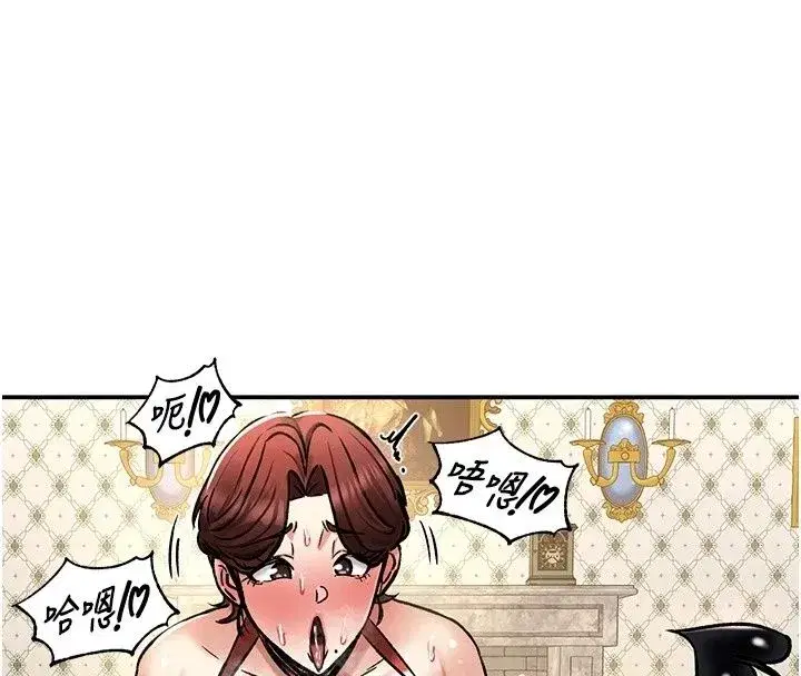 第57話