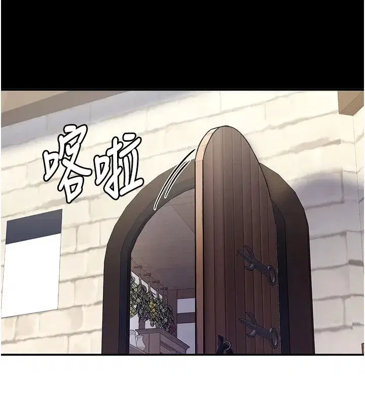 第57話