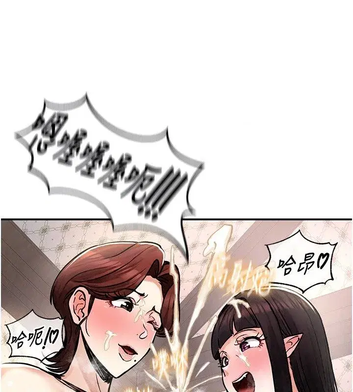 第57話