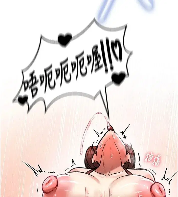 第57話