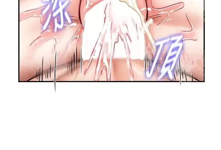 第58話