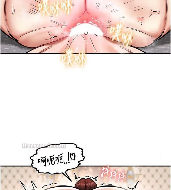 第58話
