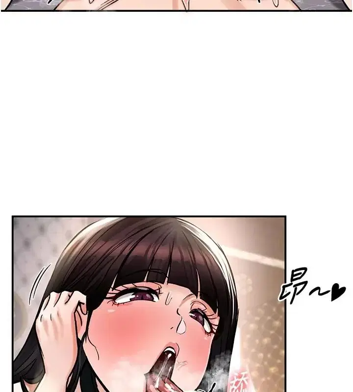 第58話