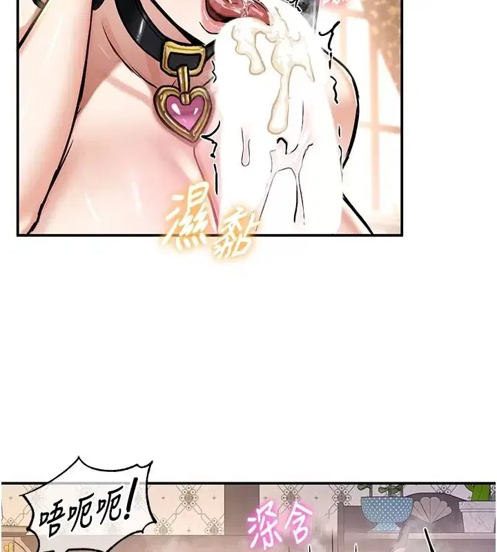 第58話