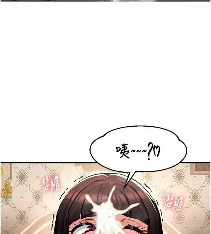 第58話