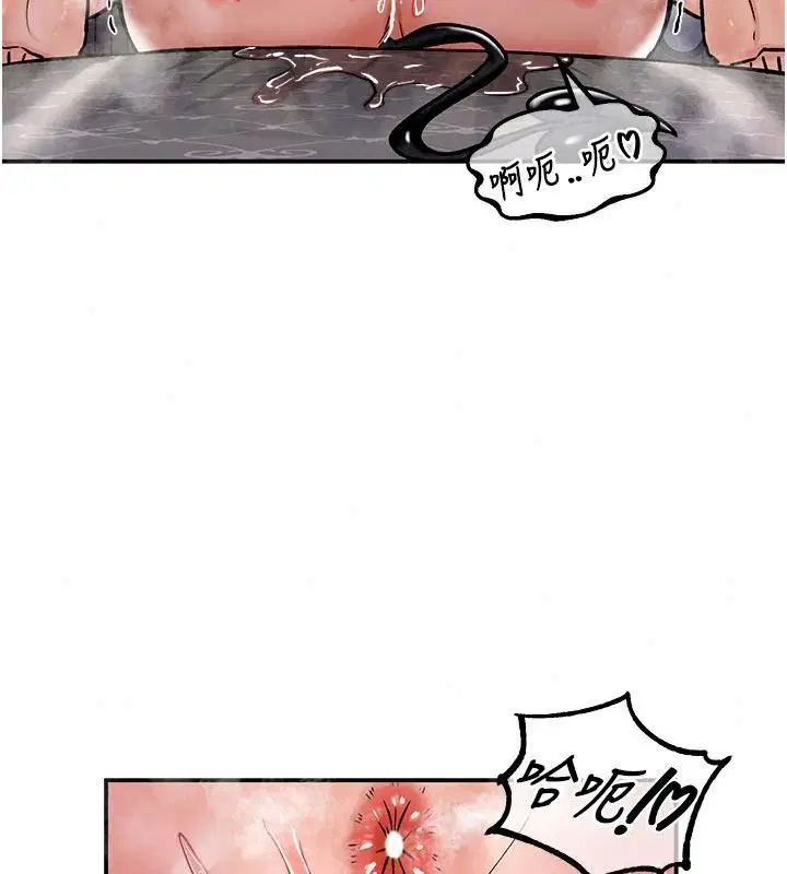 第58話