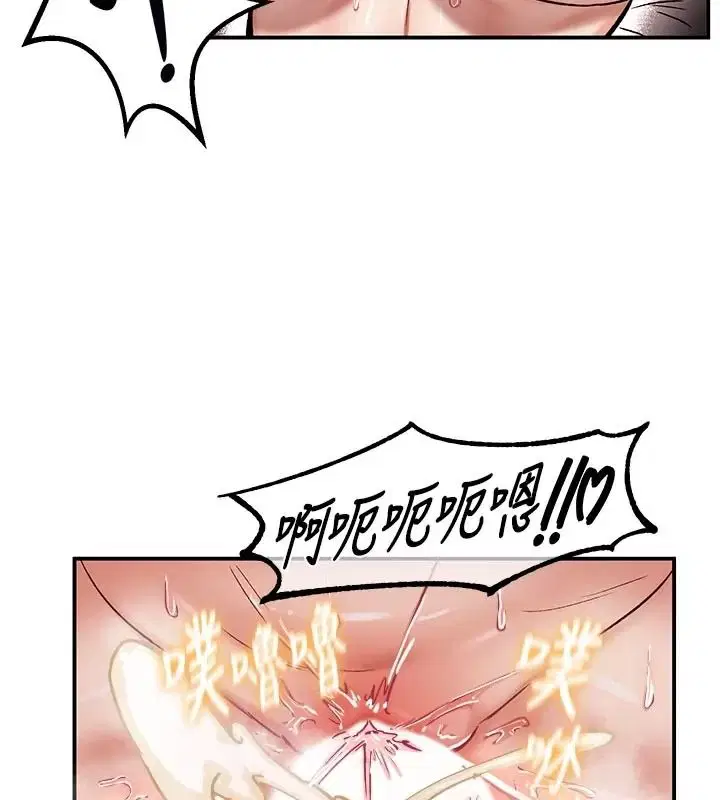 第58話
