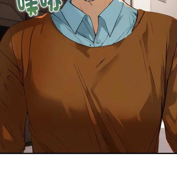 第1話 - 第68页