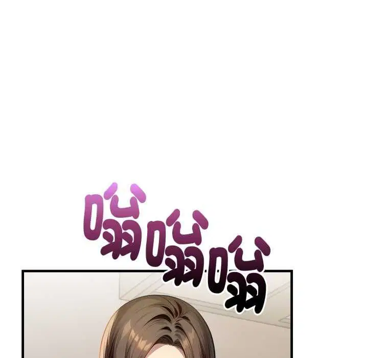 第2話 - 第132页