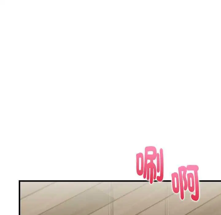 第4話 - 第126页