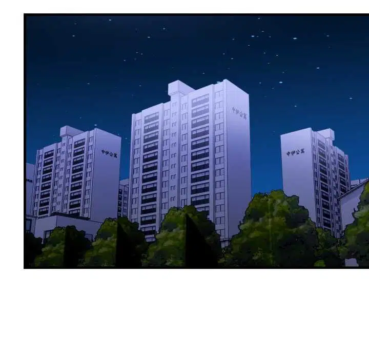 第5話 - 第113页
