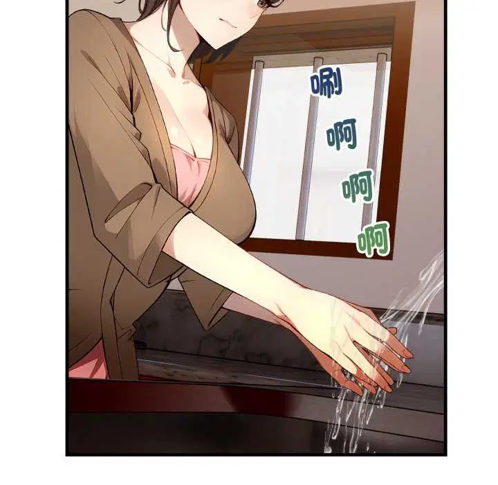 第5話 - 第131页
