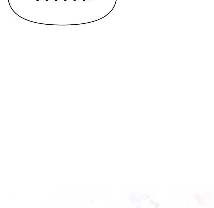 第5話 - 第17页