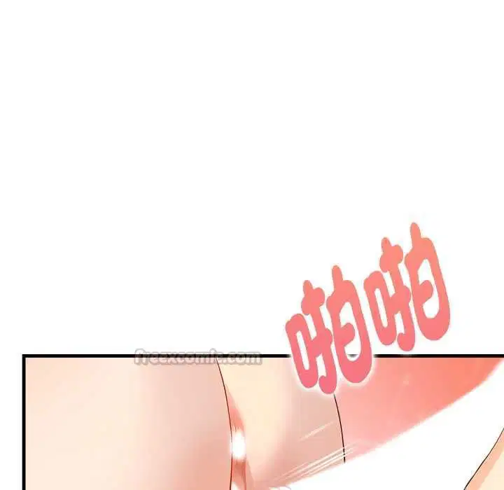 第5話 - 第90页