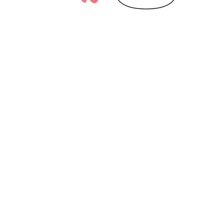 第6話 - 第76页