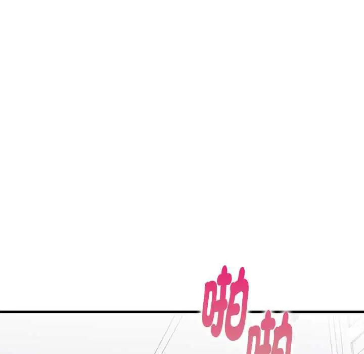 第6話 - 第96页