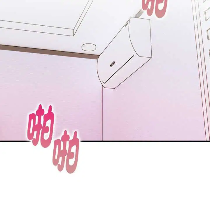 第6話 - 第97页