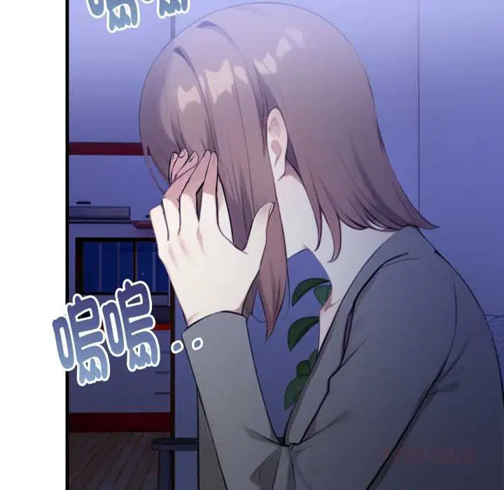 第8話
