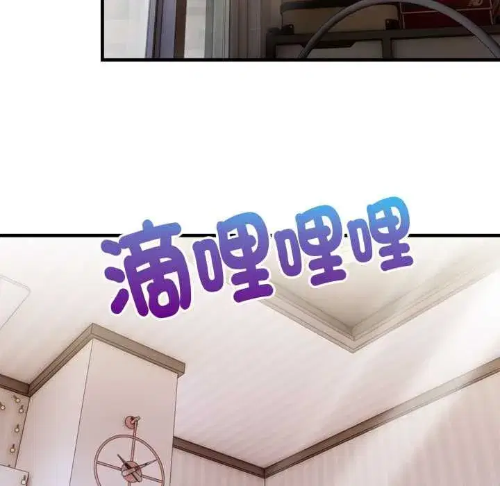 第9話 - 第117页