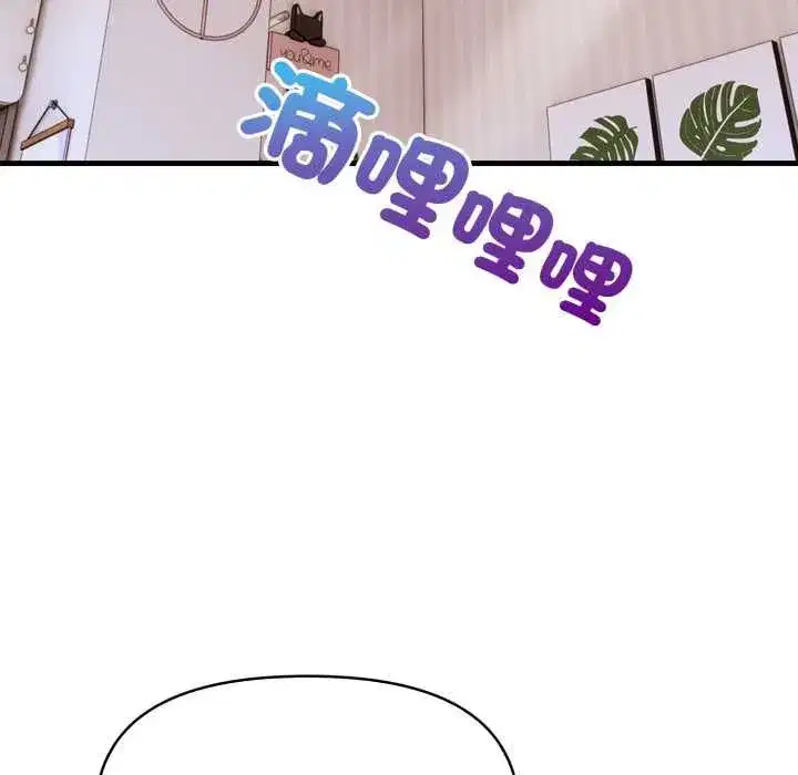 第9話 - 第118页