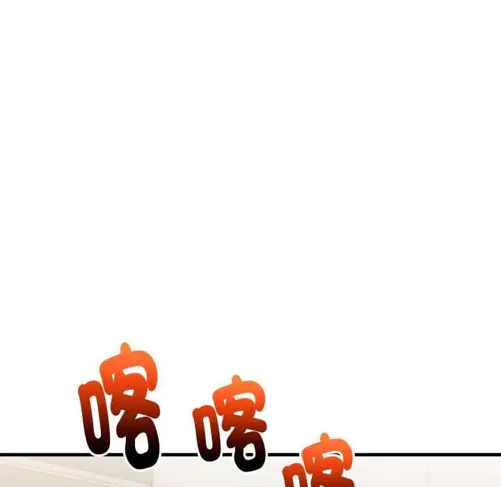 第9話 - 第144页