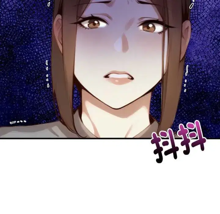 第9話 - 第149页